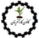 کانون کارآفرینان استان تهران